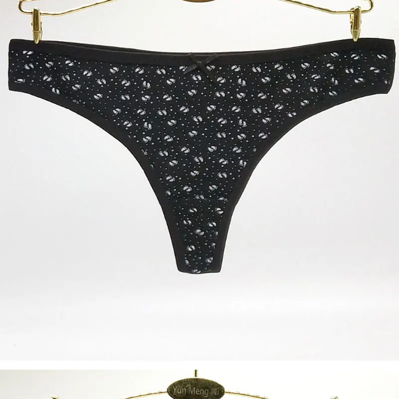 panties (15)