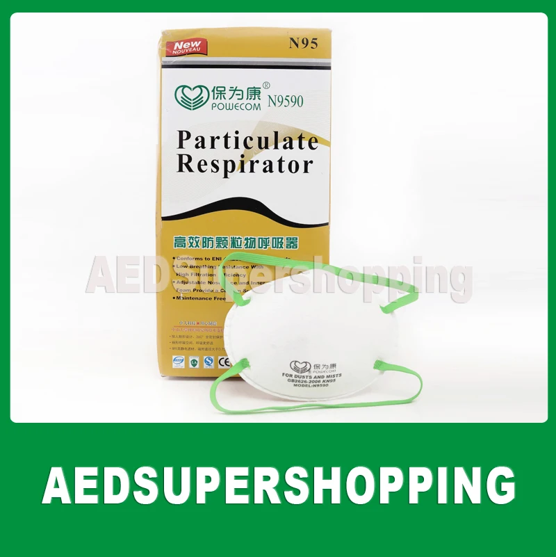 

N95 Particulate Respirator,particles masks pm2.5 masks,N95 Respirator Masks - Box of 20 - First Aid Products Online