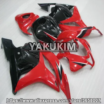 

YAKUKIM ABS Injection Fairing Kits For Honda CBR600RR F5 09-11 Year 2009 2010 2011 CBR600RR F5 09-11 Motobike Fairings New