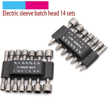 

14pcs Multi-function Pneumatic Sleeve Head Set Power Nut Driver Hexagonal Shank Socket Wrench Screwdriver Tool