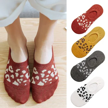

Short Socks Comfortable Antiseptic Socks Casual Women