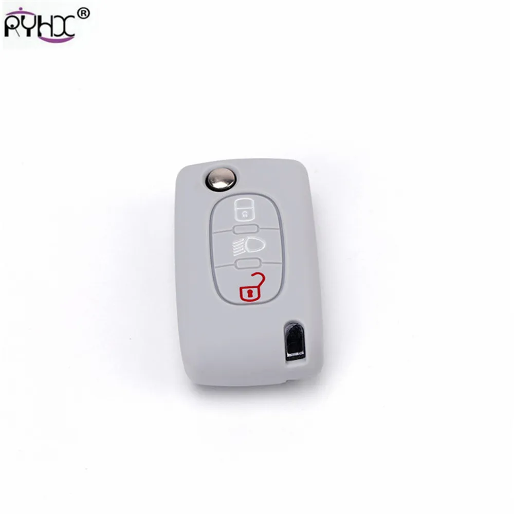 Citroen key cover5
