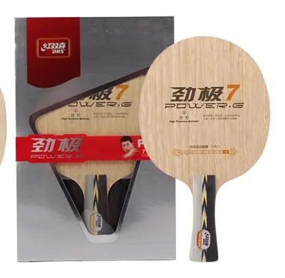 

Original DHS Power G7 PG7 Table Tennis Blade/ ping pong Blade/ table tennis bat FREE Edge Tape