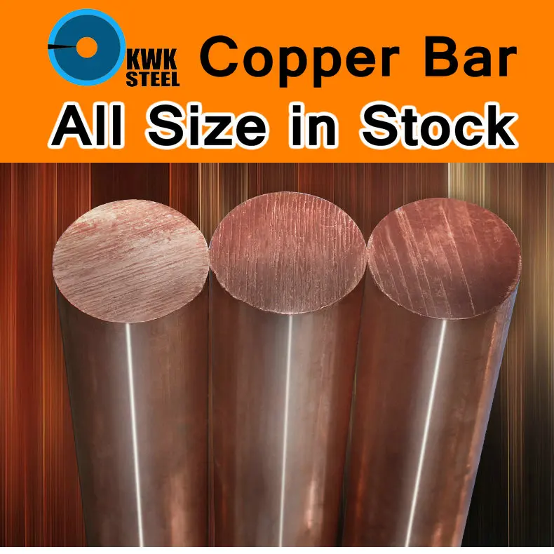 5pc Φ8mm T2 Copper Round Rod Pure D8mm AnyLength Solid Lathe Bar Cut Stock Metal 