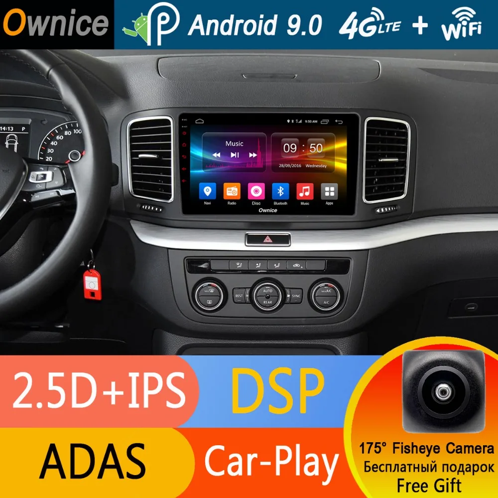 Clearance 9" IPS 2.5DAndroid 9.0 Octa Core 4G RAM+32G ROM Car DVD Player For Volkswagen VW Sharan 2012-2018 DSP CarPlay GPS Radio TPMS DAB 0