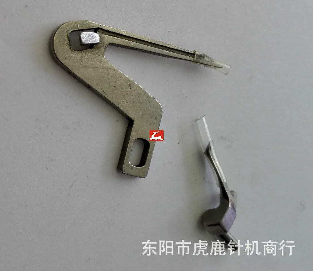 Multi function sewing machine looperin Sewing Machines from Home