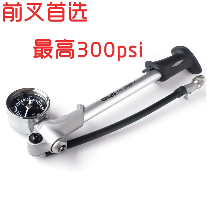 mtb fork pump
