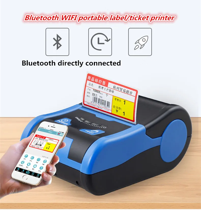 Портативный принтер для этикеток с Bluetooth ручной стикер магазин одежды бирка мини
