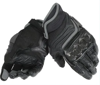 

2018 Dain Mens Carbon D1 Short Leather Gloves Motocross Motorcycle Motorbike Racing Black Gloves