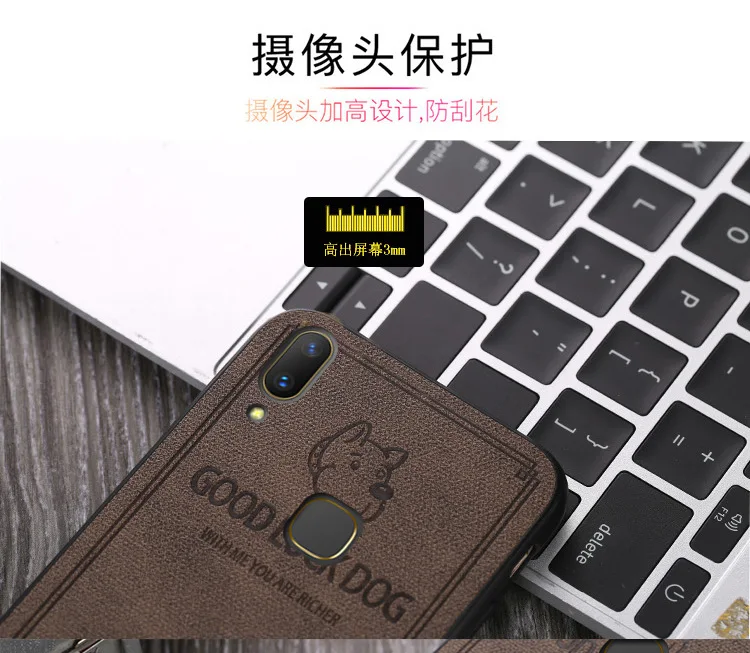 ДЛЯ vivo X21 X21A чехол телефона lucky Одежда для собак+ термополиуретановая накладка на заднюю панель для vivo X21 X21 чехол vivo x21 ретро-ткань чехол сумка