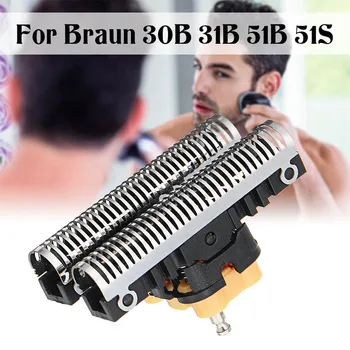 

Hot New Shaving Head Razor Head Replacement Compatible Braun 5 Series 30B 31B 31S 51B 51S HY99 DC25