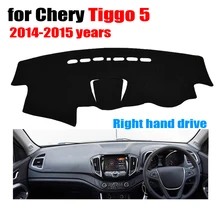 Чехлы для приборной панели автомобиля для Chery TIGGO 5 лет правым приводом dashmatt pad приборная крышка авто аксессуары для приборной панели