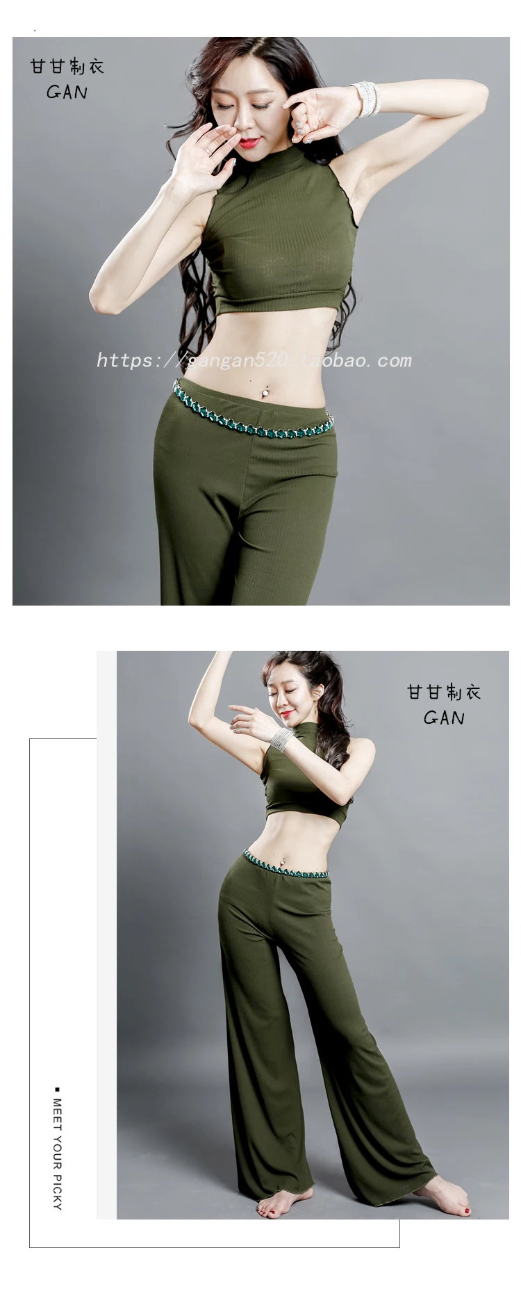 Костюм для танца живота топ+ штаны для восточных танцев, тренировочная одежда для женщин и девочек, одежда для танца живота