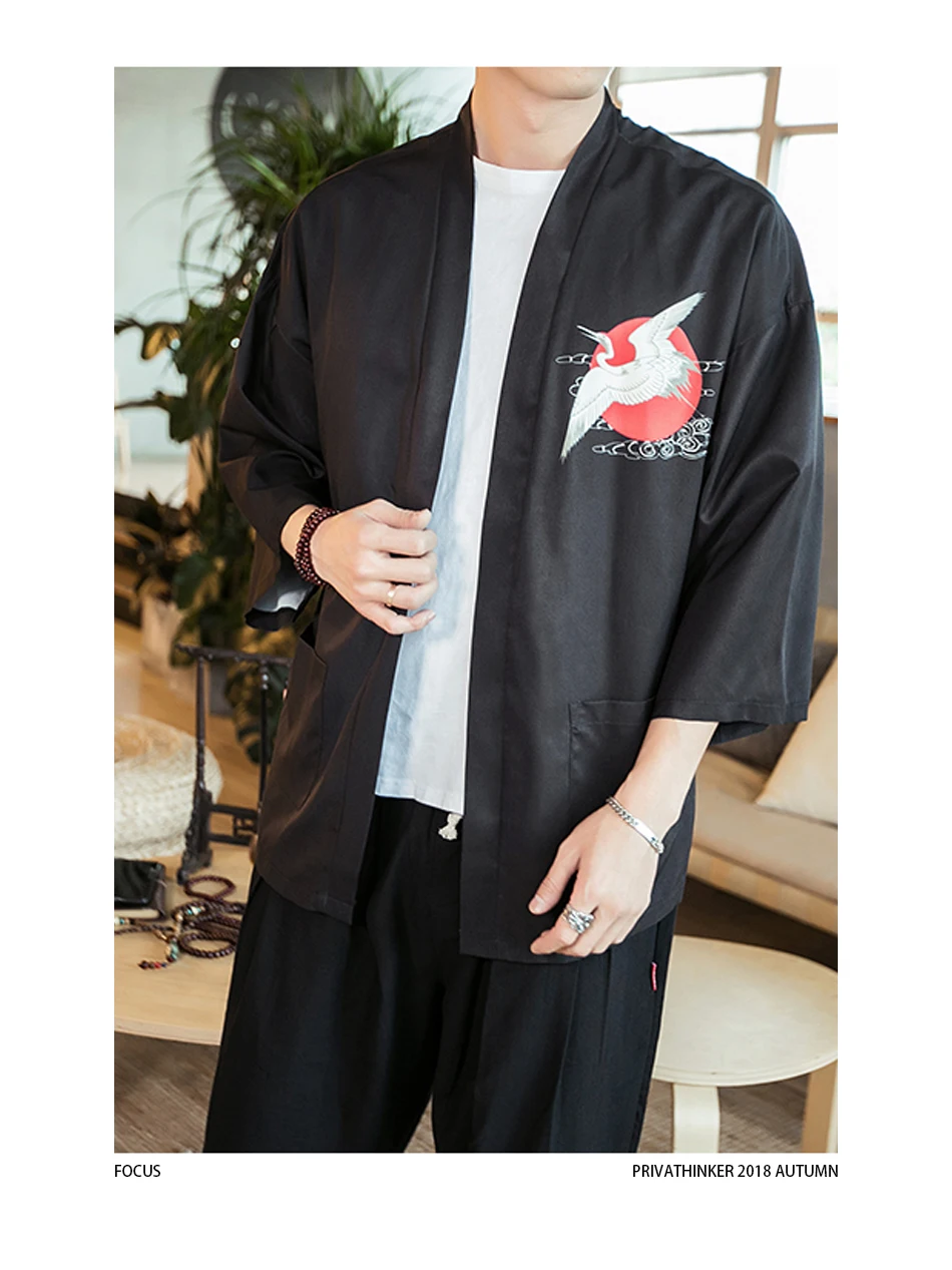 Sinicism Store Мужская рубашка куртка пальто 2018 Человек Лето Дракон принт кимоно рубашки пальто мужской оверсайз Повседневная открытая стежка