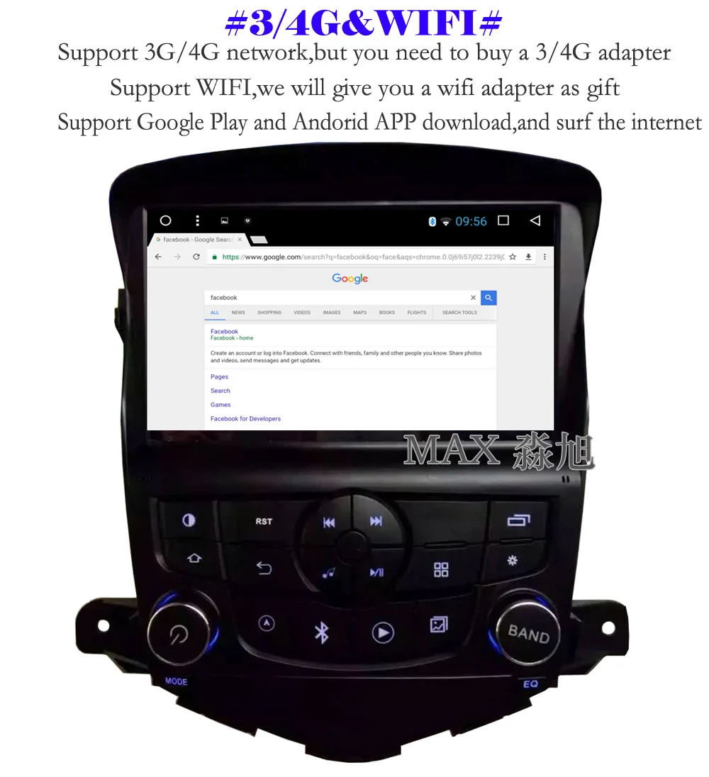 8.3G 4G WIFI