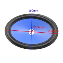 6 дюймов* 9 дюймов Овальный динамик бумажный конус(230 мм* 160 мм* 25,5 мм) Высота 45 мм с резиновым краем НЧ-динамик бумажный конус
