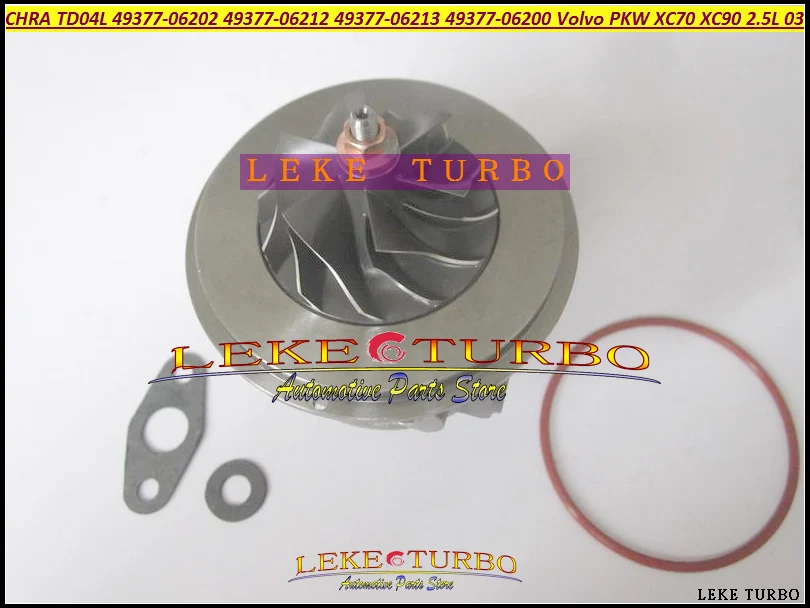 Turbo cartridge chra Core TD04L 49377-06202 49377-06212 49377-06213 49377-06200 For Volvo PKW XC70 XC90 2 (5)