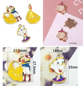 

NEW Cartoon 40pcs Beauty and the beast Metal Charm Pendants DIY Jewelry Making Party Favors Toy K15
