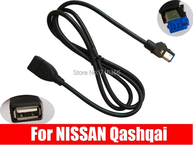 Usb nissan qashqai