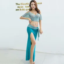 Женский костюм для танца живота, Восточный танец живота, тренировочная одежда, сексуальные топы без бретелек, юбки, одежда для выступлений, танцевальная одежда для женщин DN3977