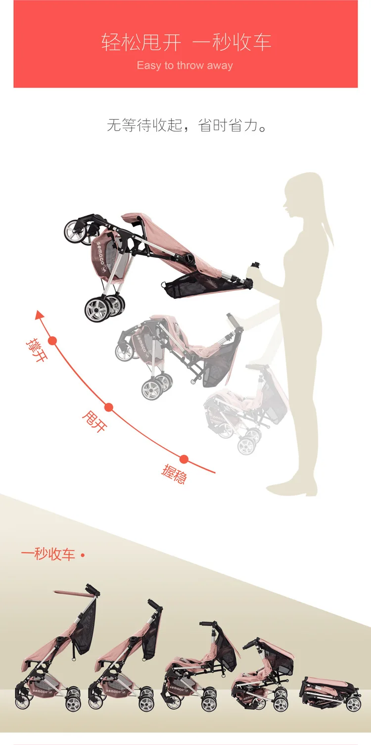 5806415844_1932085885