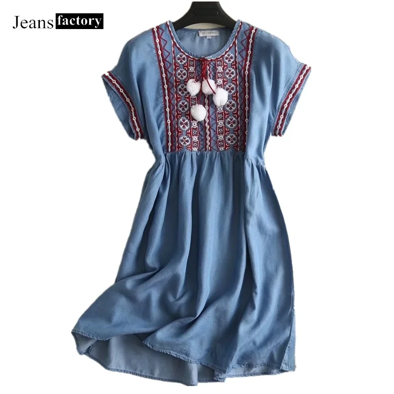 

Short Sleeve Floral Embroidery Jeans Dress Female Summer New O-neck Casual Cowboy Midi Dress Blue Loose Denim vestidos de verano