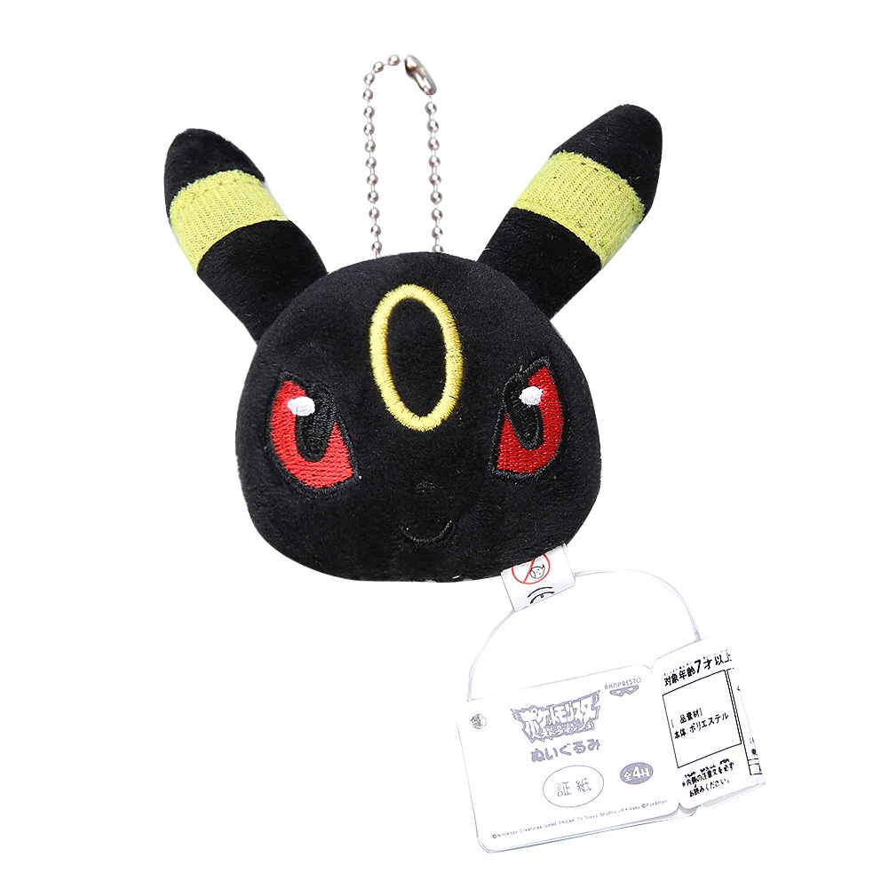 Popular Mini Stuffed Animals-Buy Cheap Mini Stuffed