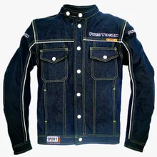 Мото одежда Free yogin Оксфорд поездка куртка мотоцикла костюмы внедорожный мотоцикл одежда Автогонки Куртки