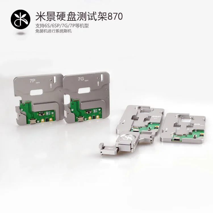 original 4in1 for iPhone hdd nand ic test socket hard disk
