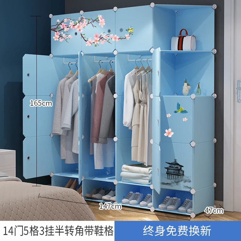 

DIY Simple Wardrobe Modern Economical Assembly Household Imitation Wood Hanging Wardrobe Storage Plastic Cloth Large Wardrobe
