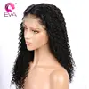 Lace Wigs