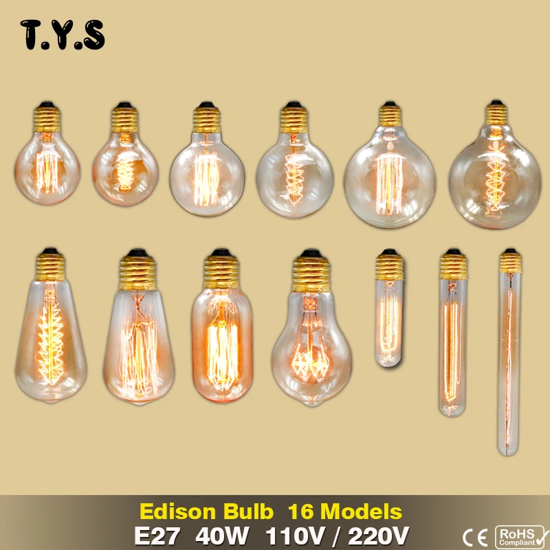 Винтаж лампа E27 декоративные Edison ЛАМПЫ ЗАТЕМНЕНИЯ лампы накаливания 110 В 220