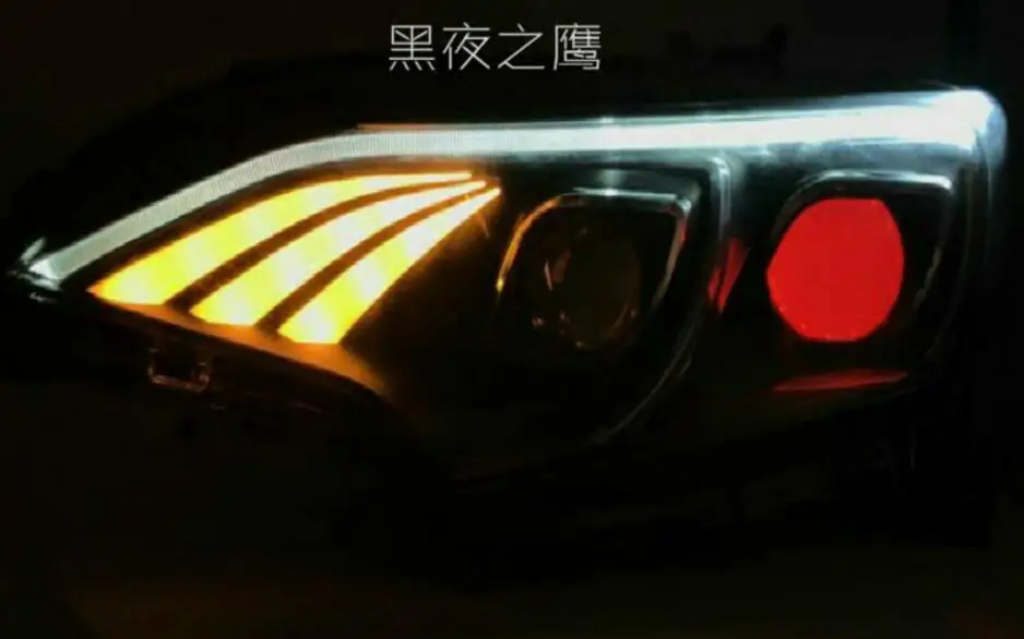 QQ20170817003612