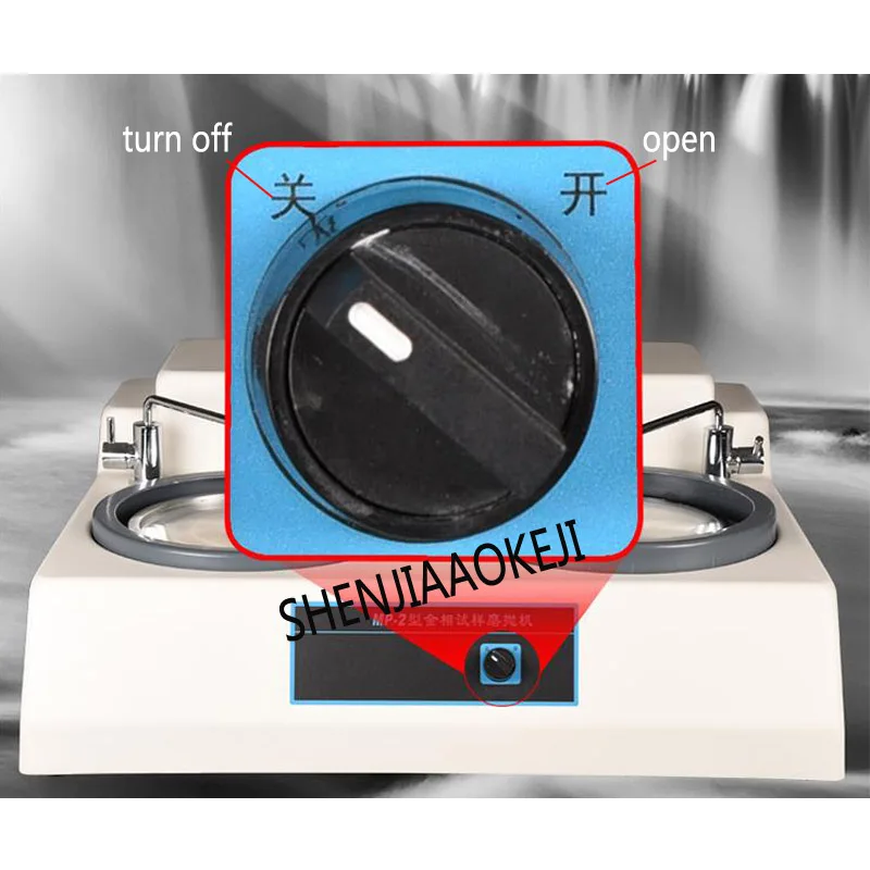 MP-2 metallographic sample grinding and polishing machine Desktop double disc polishing machine pre-mill 220V 50Hz 1pc