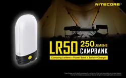 NITECORE LR50 заряжаемый светильник для кемпинга и power Bank 9x High CRI LEDs 250 люмен батареи