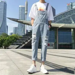 Джинсы мужские 2019 летние свободные корейские Слюнявчики мужские Модные джинсы с дырками девять точек подтяжки Мужские цельные комбинезоны