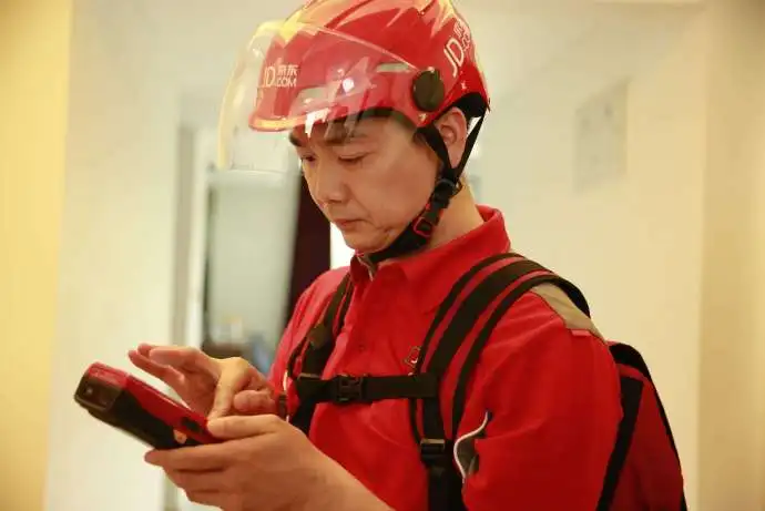 京东订单一键自动好评脚本,秒赚京豆!