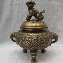 USPS в США S1253 1" Тибет Бронзовый 8 Благоприятный Символ Рыбы Лев Бал Статуя Курильница Курильница