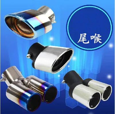 

Car-Styling Car Exhaust Pipe Tail Pipes For Ford EDGE Explorer EXPEDITION EVOS START C-MAX S-MAX B-MAX