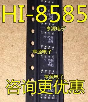 

5pcs HI-8585 HI-8585PSI SOP8