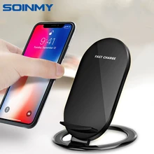 

Vertical Fast Charging Pad N900 Fast Wireless charger For iphone 8 X Stand Qi Wireless Charger for Galaxy S7 S8 S9 plus note 8