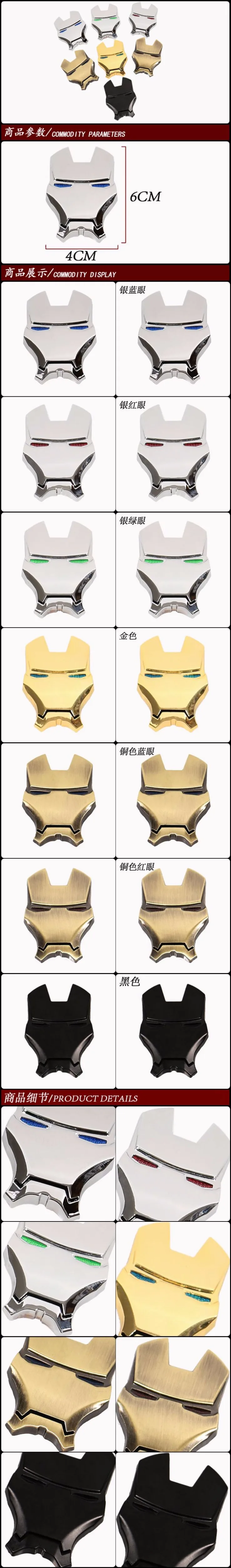 AA__