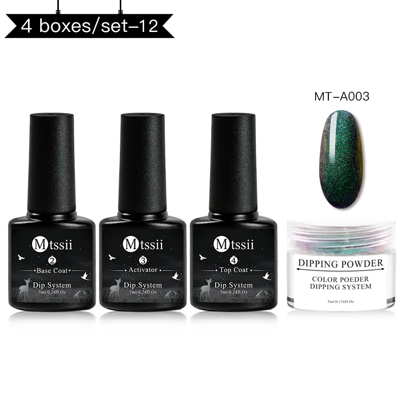 Mtssii система Погружения Набор для ногтей Holo Nail Art Dip порошок с Dip основой активатор жидкий гель цвет ногтей натуральный сухой без лампы - Цвет: ZH03543