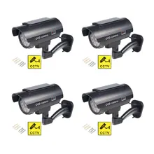 Солнечная поддельная камера, 4 шт., цилиндрическая камера для безопасности, для улицы, CCTV, пустышка, камера, водонепроницаемая, для наблюдения, мигающий, красный, светодиодный,, черный цвет