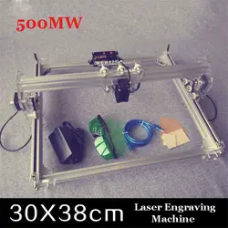 1 шт. 500 МВт DIY рабочего мини лазерный гравер, лазерной гравировки машины, гравировка изображение логотипа принтер 30X38 см