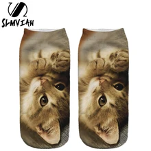 SLMVIAN/1 пара разных цветов, женские носки с 3D принтом, милые укороченные Носки с рисунком кота, женские повседневные носки