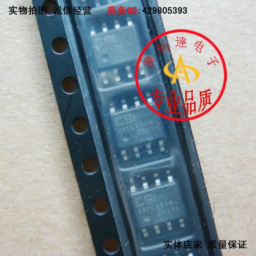 Cat24fc256wi 24FC256WI SOP-8 AT24C256 универсальный | Электронные компоненты и принадлежности