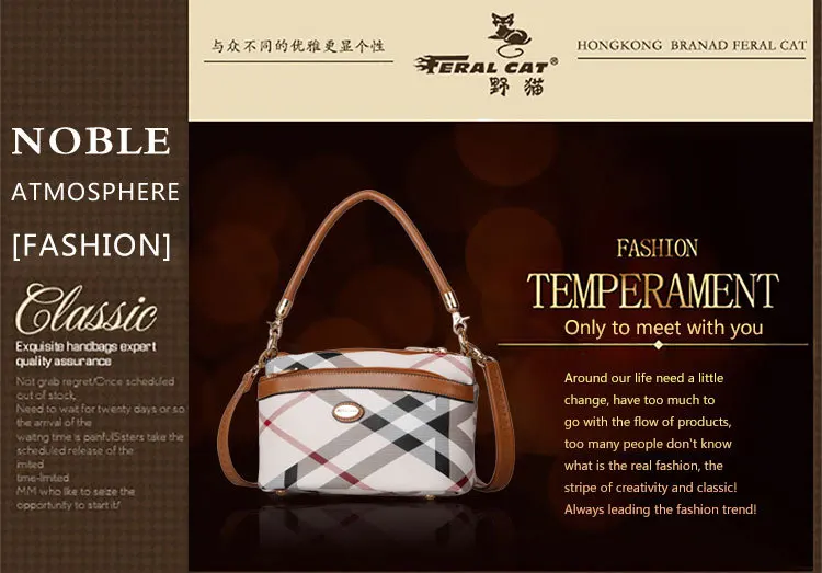 FERAL CAT New Female Package Womens Handbags Shoulders Bag Online Messenger Bags Womens High Quality45