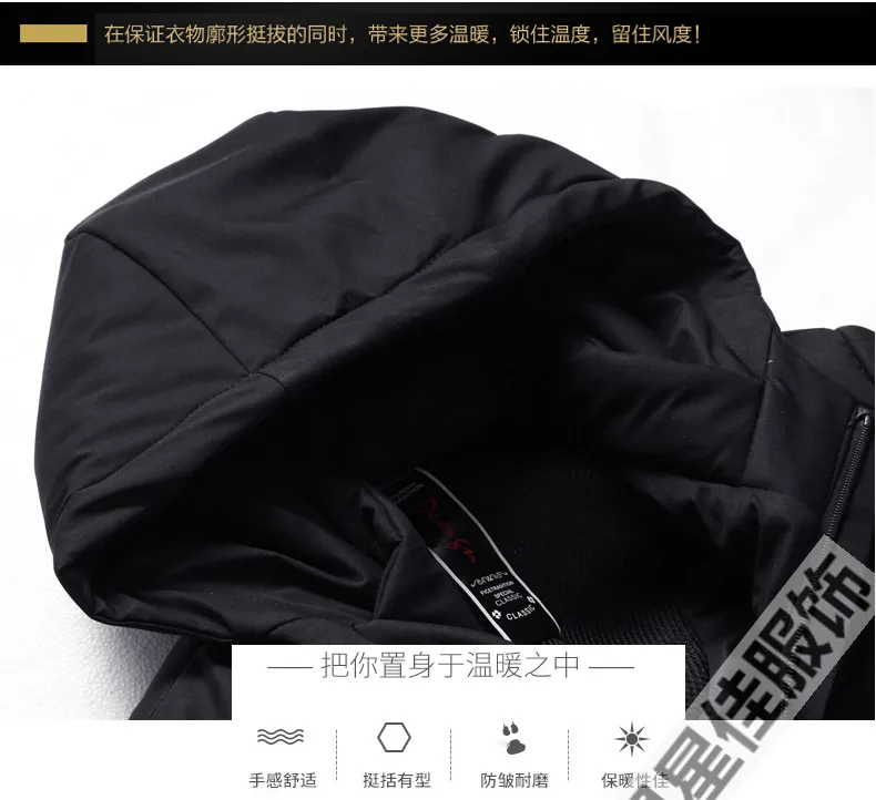 790_04