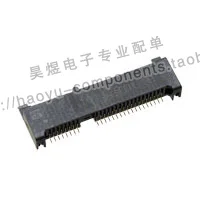 

connector Free Shipping 679101002 molex
